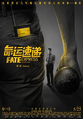 撩起老师旗袍狠狠挺进小说
